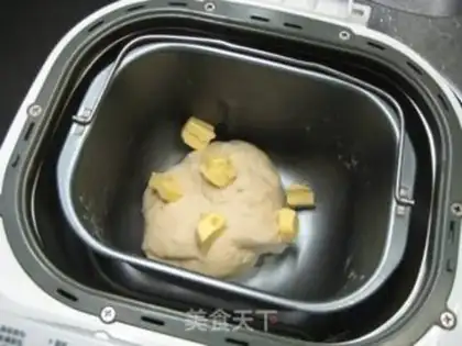 Make Milky toast step 3