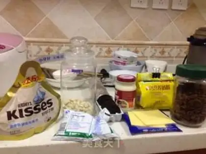 Make Milky cheese mashed potatoes step 3