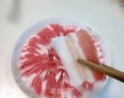 Make Private barbecue step 2