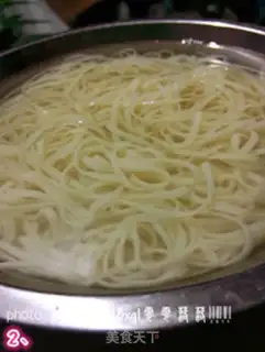Make Onion noodles step 1