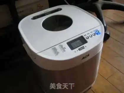 Make Milky toast step 6