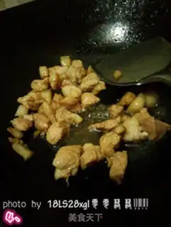 Make Spicy pepper step 3