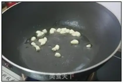 Make Potatobone step 6