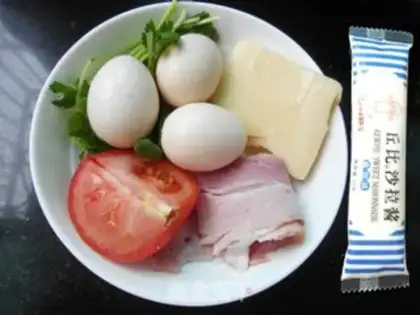 Make Bacon cheese fried eggs step 0