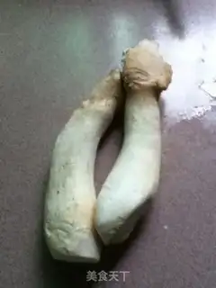 Make Fried almond mushrooms step 0