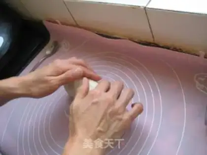 Make Milky toast step 7