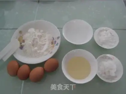 Make Chiva Cake Roll step 0