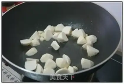Make Potatobone step 7