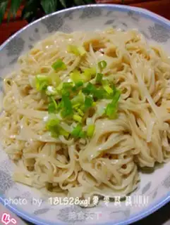 Make Onion noodles step 3