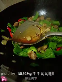 Make Spicy pepper step 6