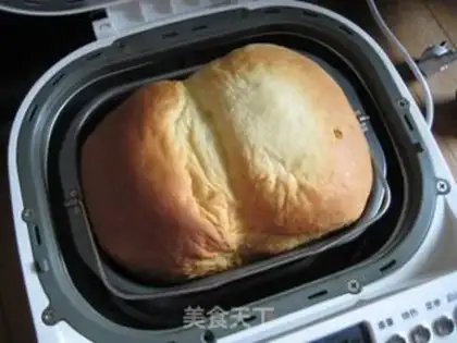 Make Milky toast step 9