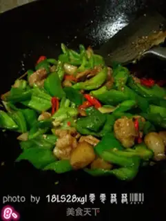Make Spicy pepper step 7