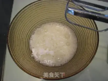 Make Chiva Cake Roll step 2