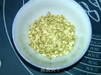 Make Oatmeal step 0