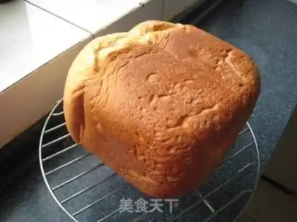 Make Milky toast step 11