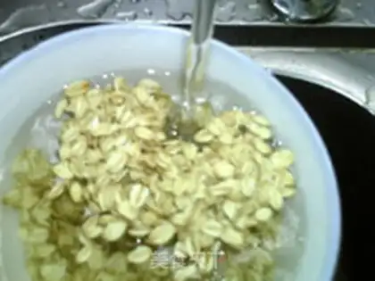 Make Oatmeal step 1