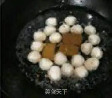 Make Hong Kong fish balls (curry) step 0