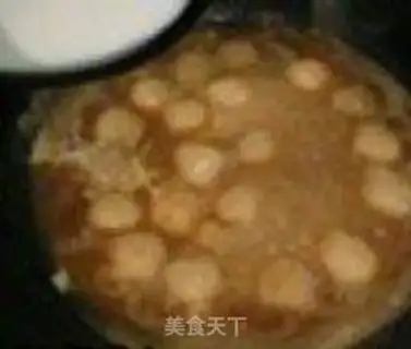 Make Hong Kong fish balls (curry) step 1