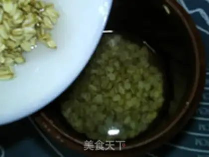 Make Oatmeal step 2
