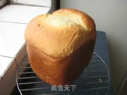 Make Milky toast step 13