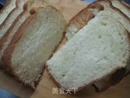 Make Milky toast step 14
