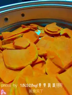 Make Pumpkin sugar step 0