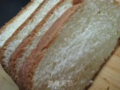 Make Milky toast step 15