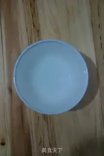 Make Carrot step 1