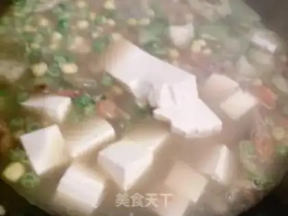 Make Curry tofu soup step 11
