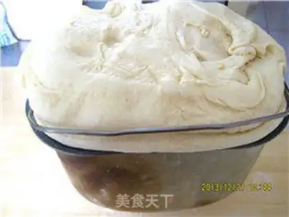 Make Big braid bread step 4