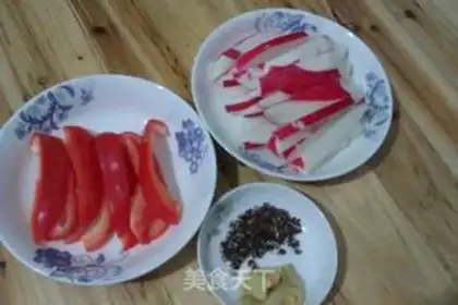 Make Carrot step 2