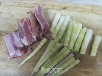 Make The ribs are burning pastry step 1
