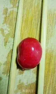 Make Sweet cherry carrots step 0