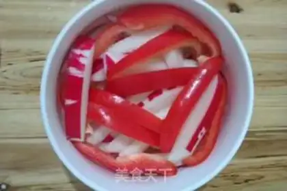 Make Carrot step 3