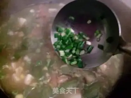 Make Curry tofu soup step 13