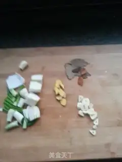 Make Potato chicken step 1
