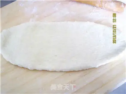 Make Big braid bread step 6