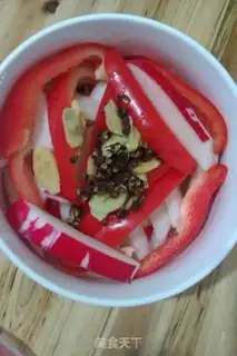 Make Carrot step 4