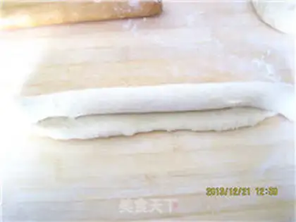 Make Big braid bread step 7