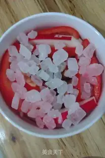 Make Carrot step 5