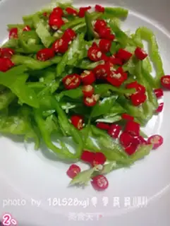 Make Sour pepper potatoes step 1