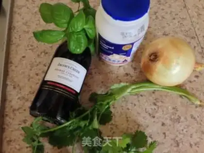 Make Wine to boil step 1