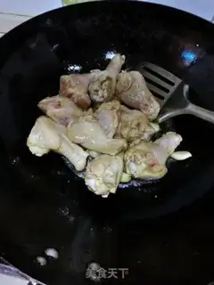 Make Curry chicken leg step 1