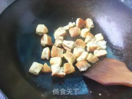 Make Bread tomato step 4