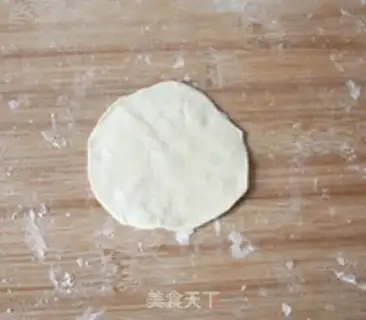 Make The meat is fresh step 8