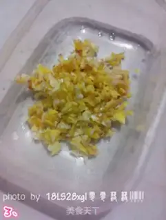Make Sour pepper potatoes step 2
