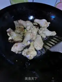 Make Curry chicken leg step 2