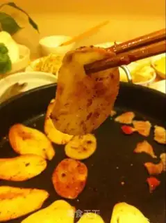 Make Private barbecue step 18