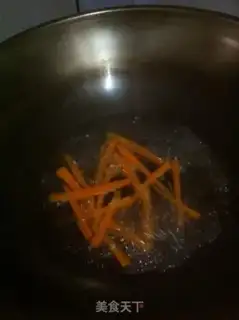 Make Rock pan rice step 1