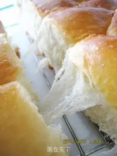 Make Big braid bread step 14